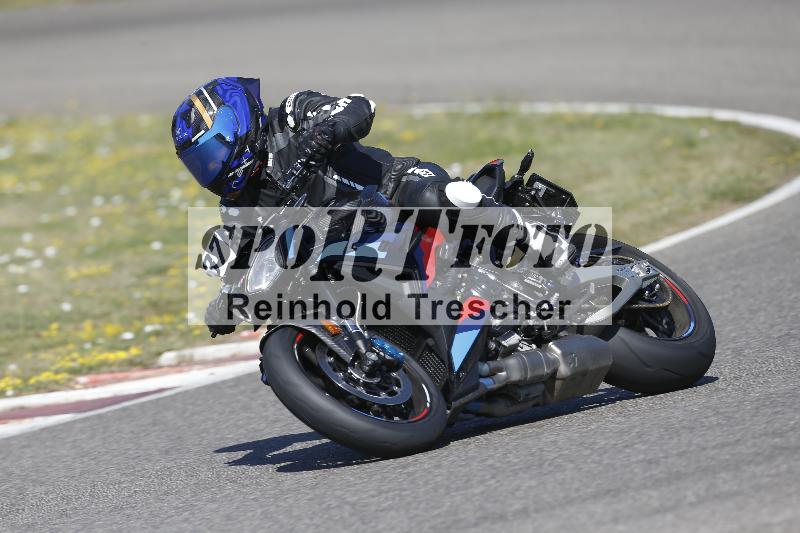 /35 07.08.2026  Discover the Bike ADR/Bike 1 gruen/37